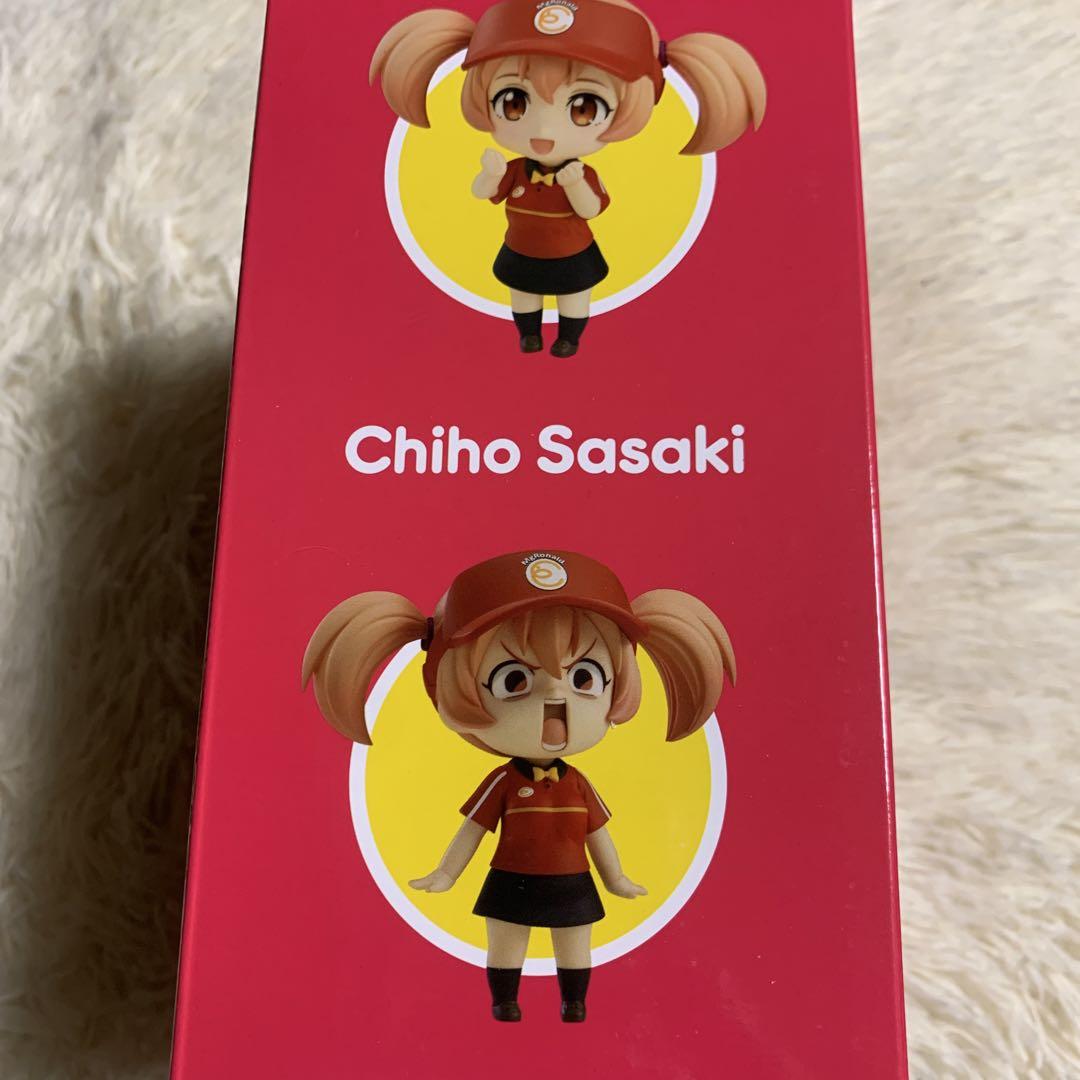 ねんどろいど はたらく魔王様 佐々木千穂  グッドスマイル 1996  未開封 Amazon | ねんどろいど はたらく魔王さま！！ 佐々木千穂 ノン