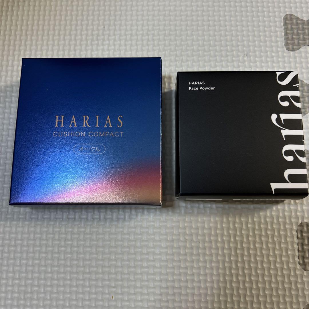 HARIAS クッションコンパクト フェイスパウダーの2個セット