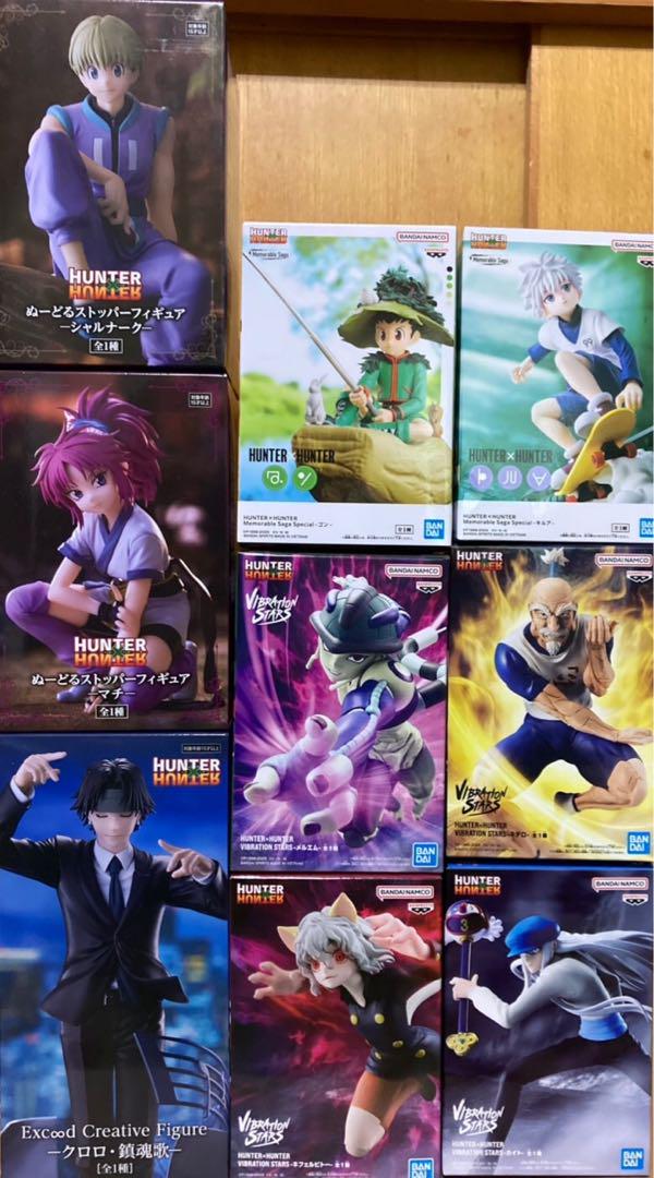 9体セット プライズ フィギュア まとめ売り HUNTER×HUNTER 他 HUNTER×HUNTER プライズフィギュア まとめ売り 9種詰め合わせ