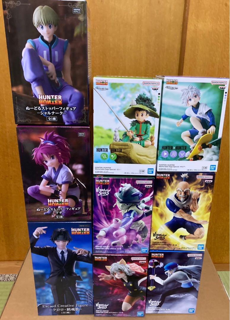 HUNTER×HUNTER プライズフィギュア まとめ売り 9種詰め合わせ
