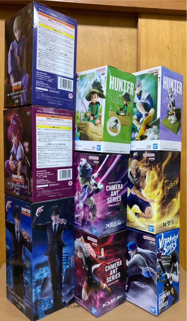 9体セット　プライズ　フィギュア　まとめ売り　HUNTER×HUNTER　他 HUNTER×HUNTER プライズフィギュア まとめ売り 9種詰め合わせ