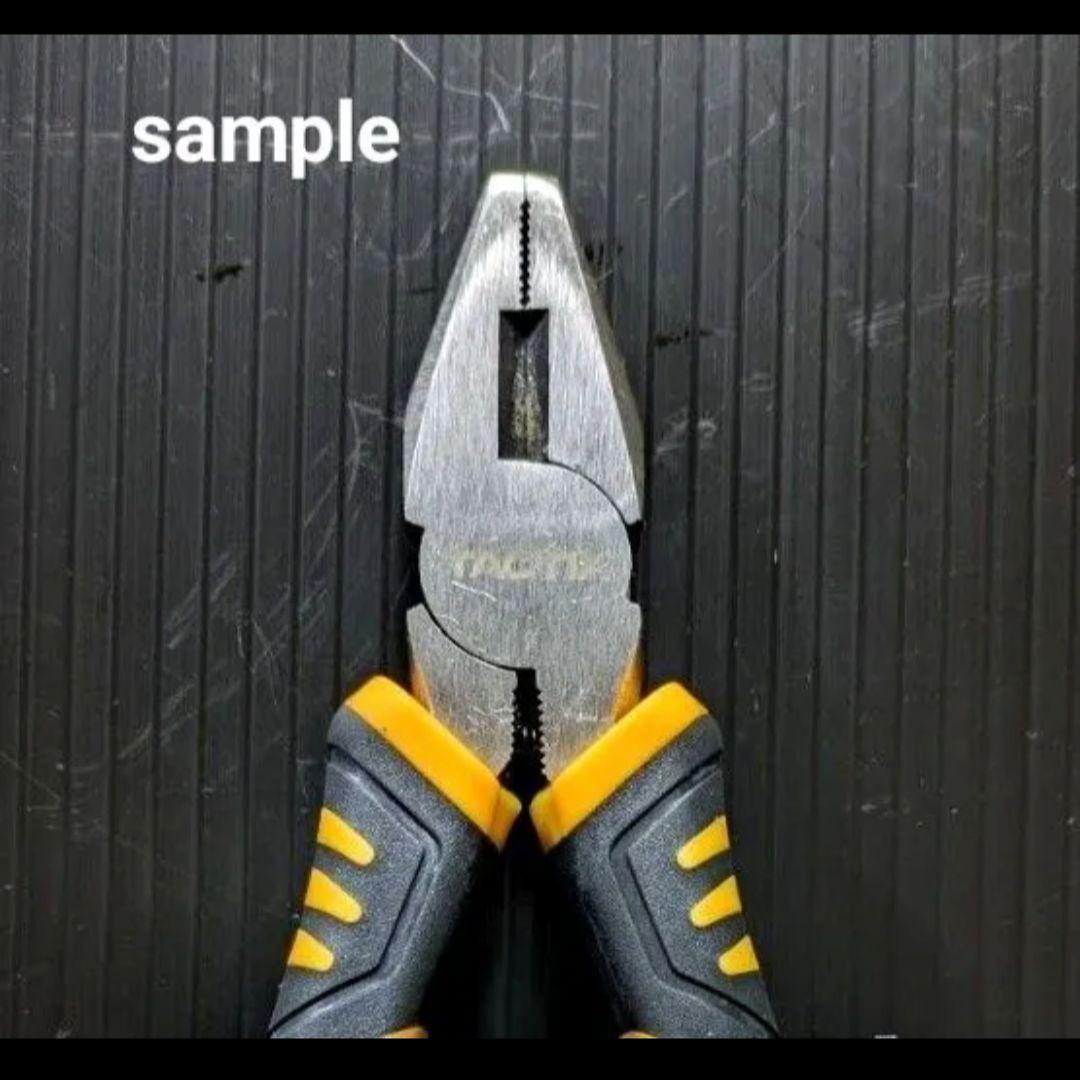 HOZAN 第二種電気工事士