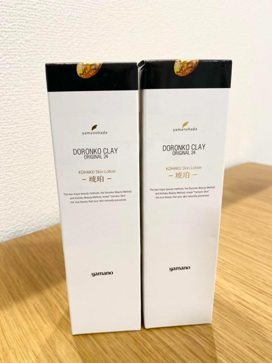 クレオリ24 コハク ミルクローション 85ml 山野愛子 ヤマノ肌 4個