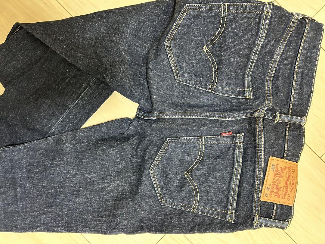 Levi's デニム519