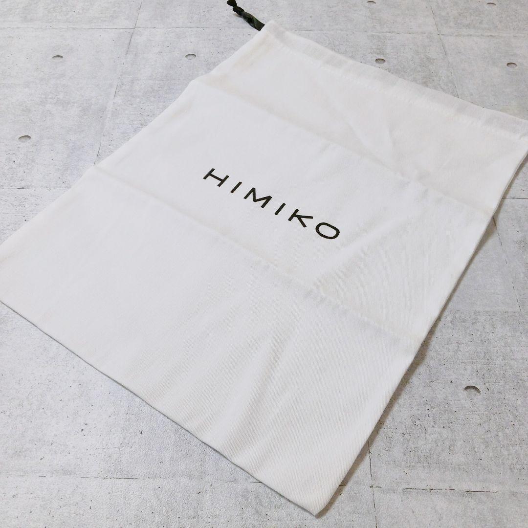 軽量設計✨ヒミコ 卑弥呼パンプス 快適な履き心地 23cm❤プラチナ&シャンパン