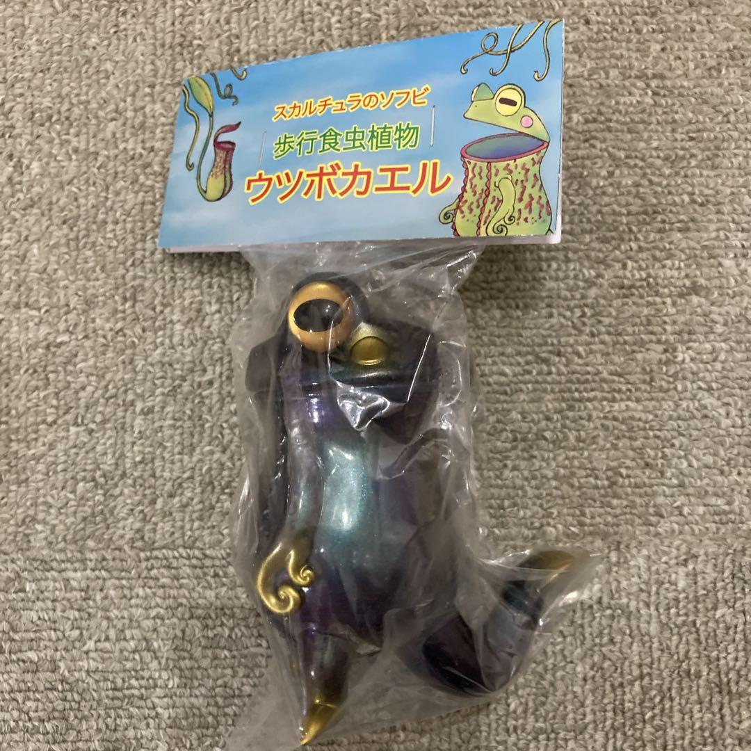 名作 5体セット スカルチュラ フィギュア ソフビ カエル ウツボカエル その他