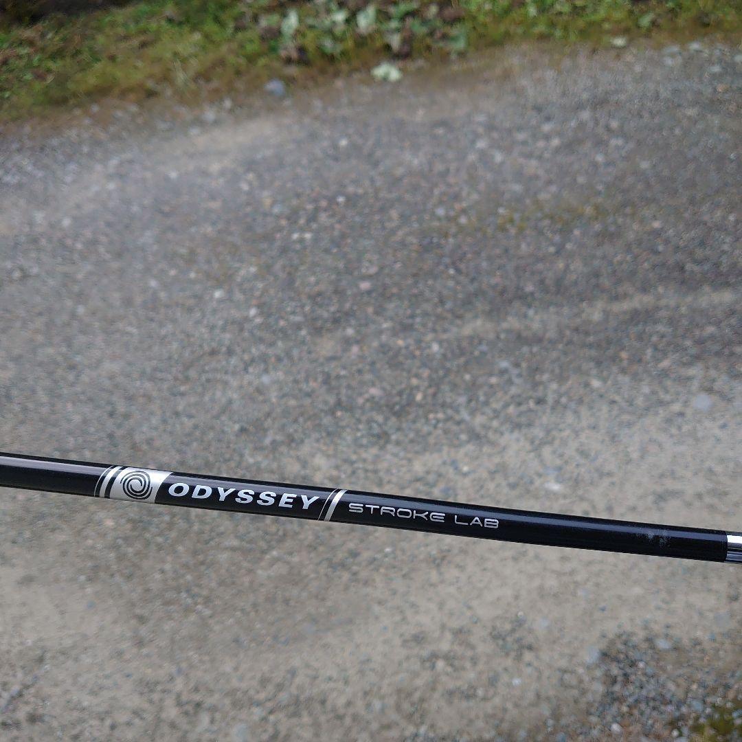 パピコ STROKE LAB BLACK BIG SEVEN TU 34