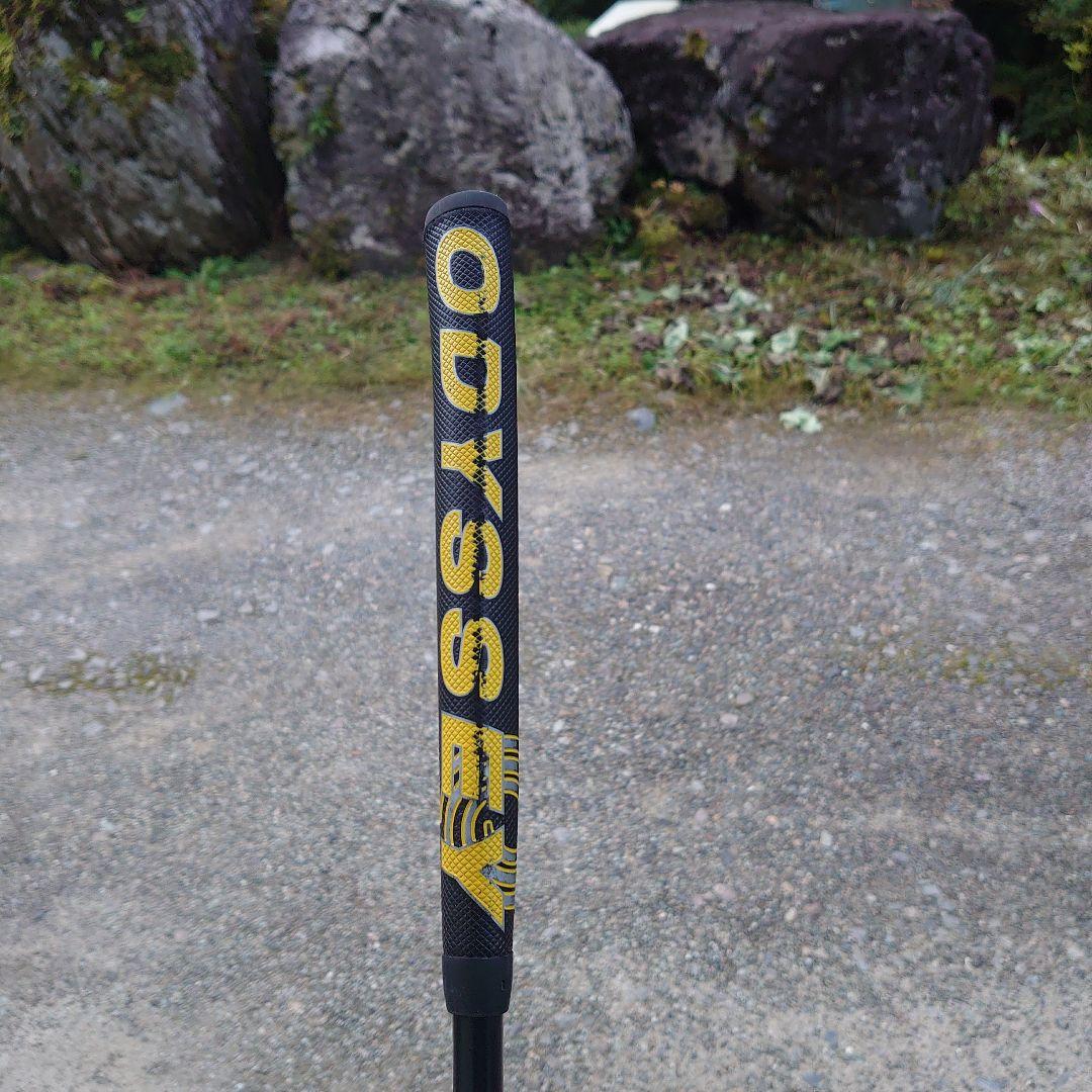 パピコ STROKE LAB BLACK BIG SEVEN TU 34