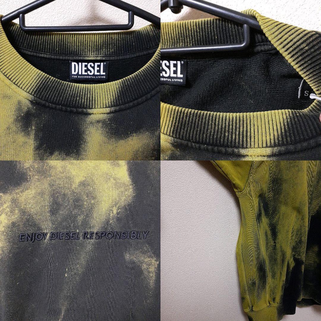 DIESEL■S-MART-RIBプルオーバースウェットトレーナー■ディーゼルS