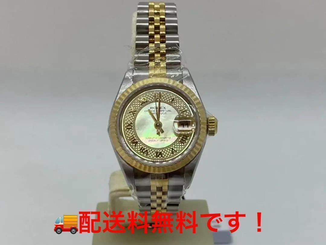 ROLEX ロレックス 79173NRD デイトジャスト【中古】