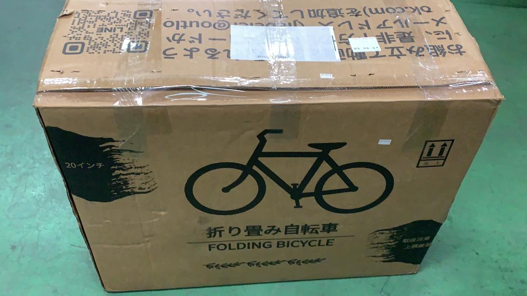 折り畳み自転車 20インチ