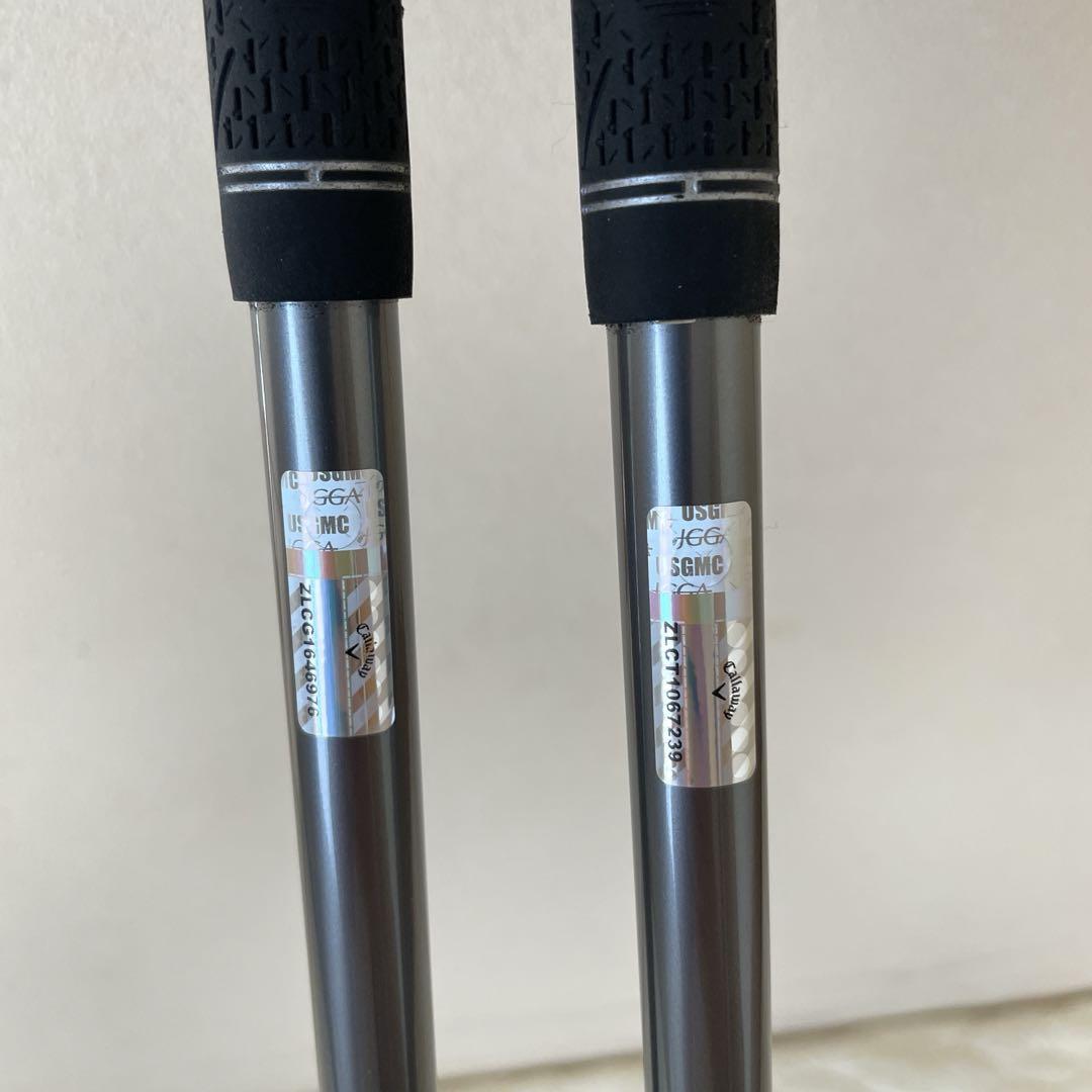 パラダイム Ai SMOKE HLユーティリティ4U 5U2本セット MC70S