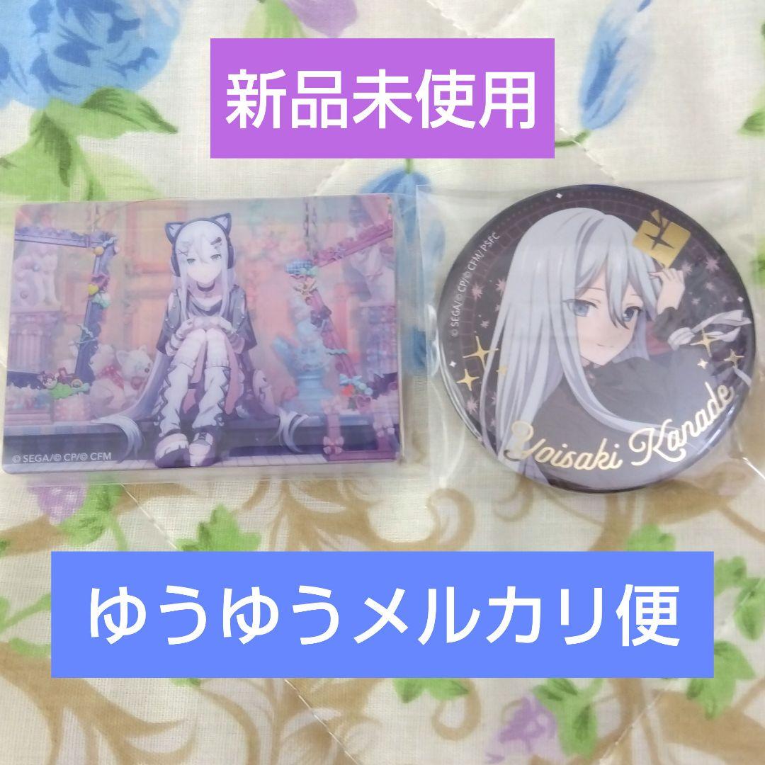 プロセカ　ニーゴ　Iなんです　まとめ　缶バッジ　ノーブルアート プロセカ ニーゴ Iなんです まとめ 缶バッジ ノーブルアート