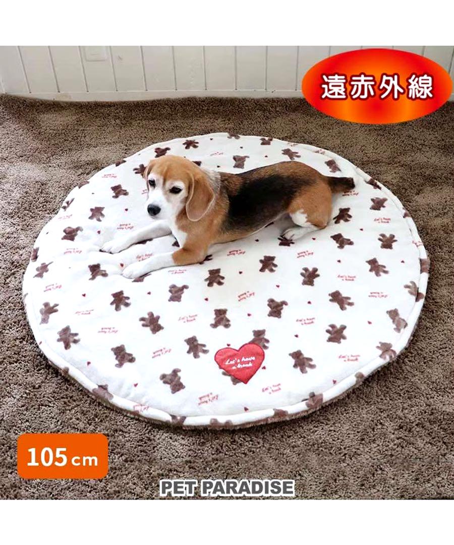 【新品】ペットパラダイス　ペット用マット 105 cm クマの柄