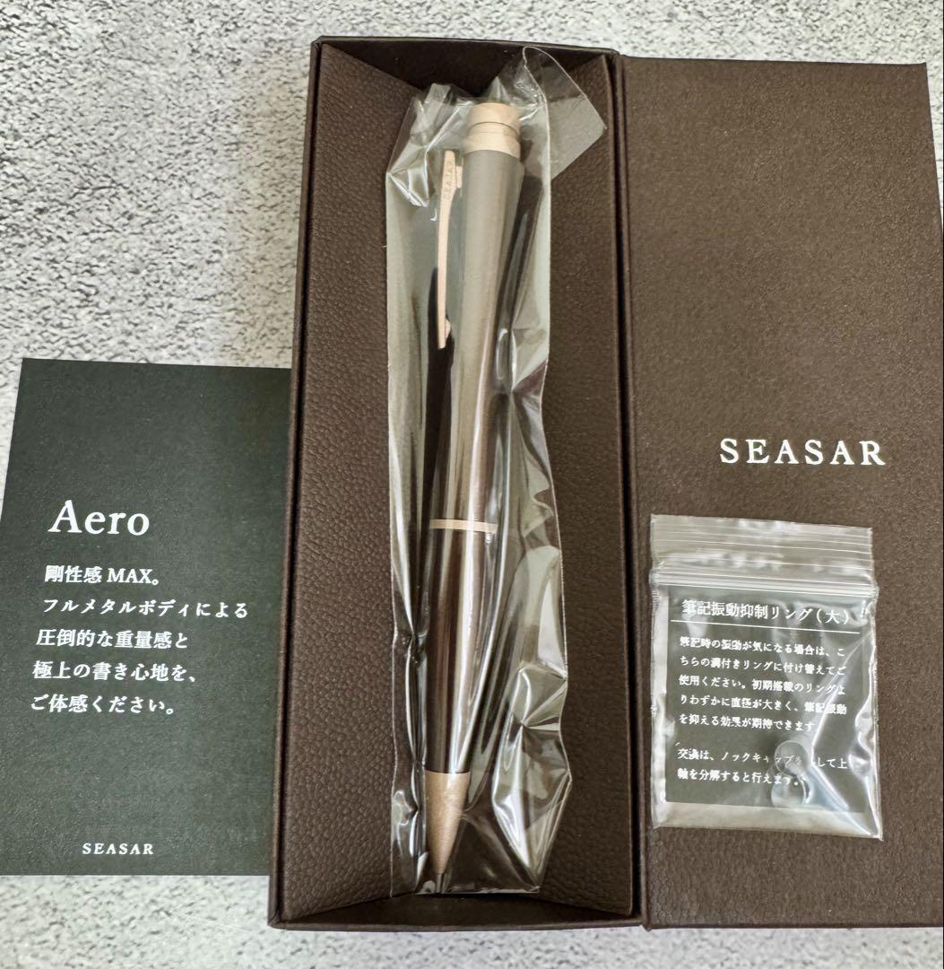 SEASAR シーサーAero ダークブラウン シャープペンシル 新品 開封のみ