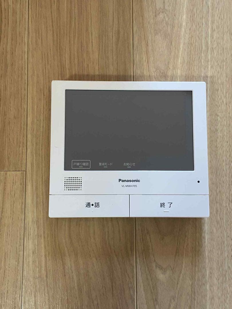 パナソニックインターホンセットVL-VH573