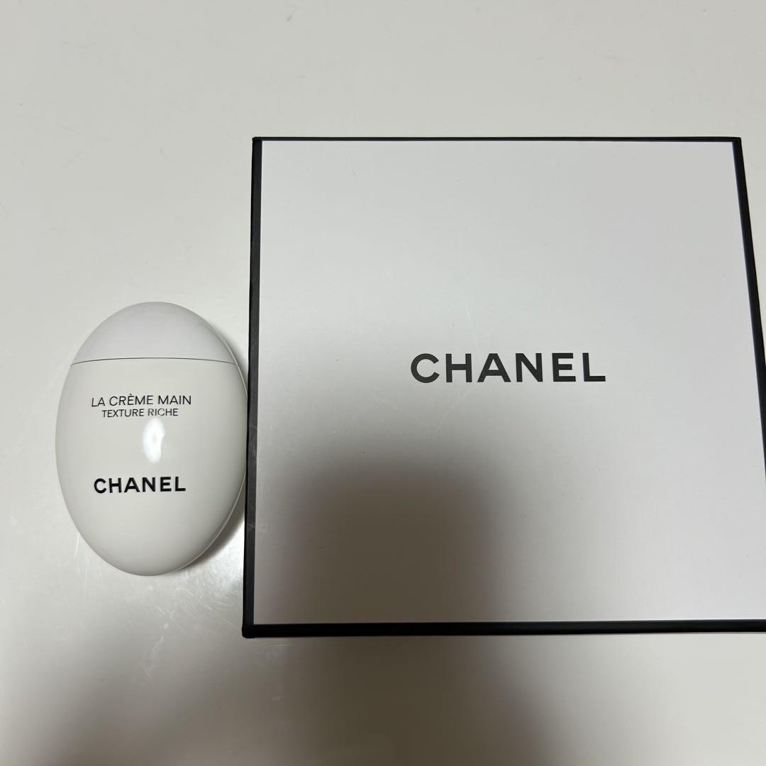 CHANEL LA CRÈME MAIN TEXTURE RICHE 50ml