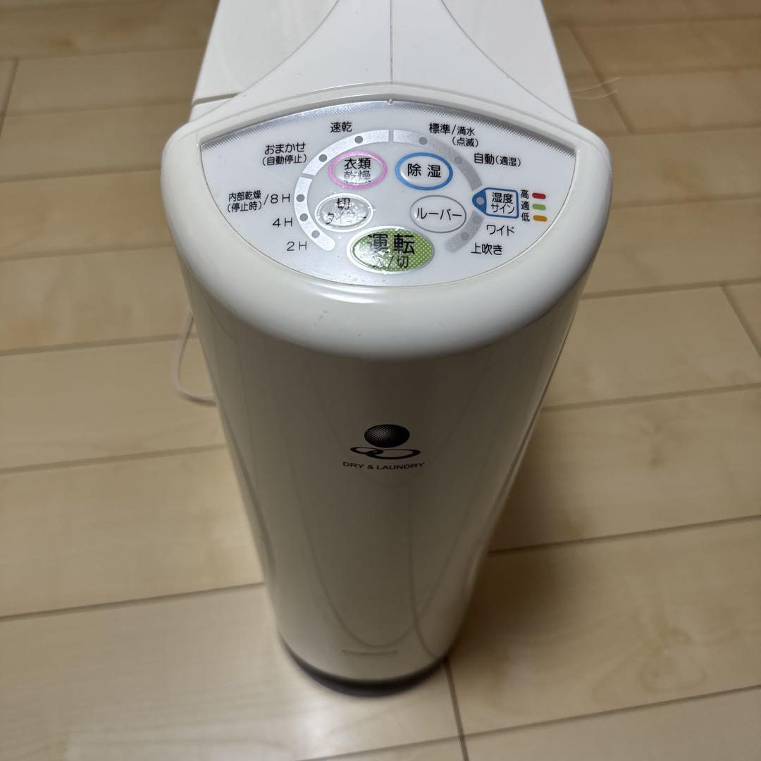 CORONA CD-S6319 衣類乾燥除湿機 2019年製 最 安値 価格生活家電・空調 - コロナ衣類乾燥除湿機 CD-S6319