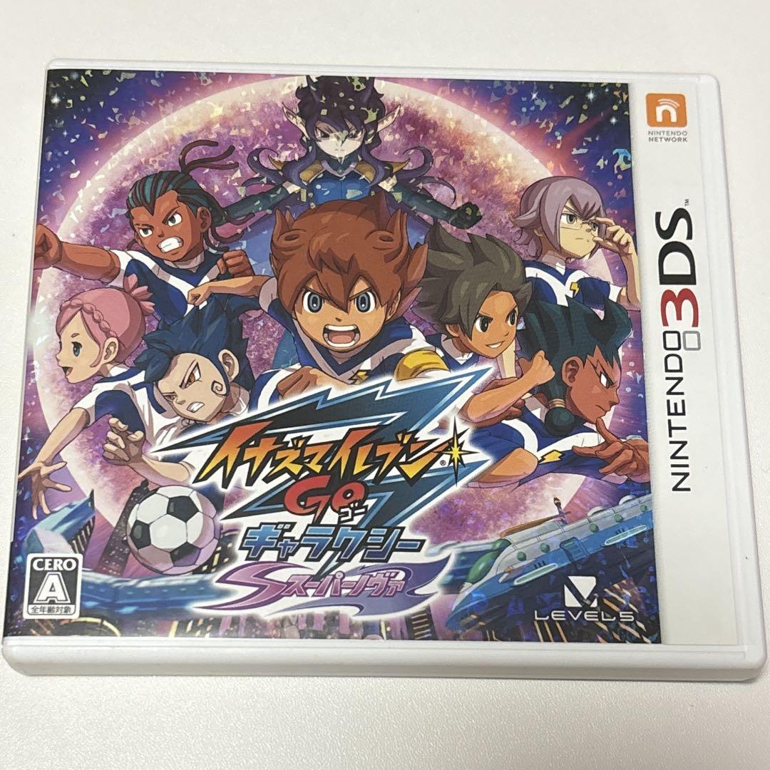 【yoshi】イナズマイレブンGOギャラクシー スーパーノヴァ Inazuma Eleven Go Galaxy: Big Bang, Inazuma Eleven Go Galaxy