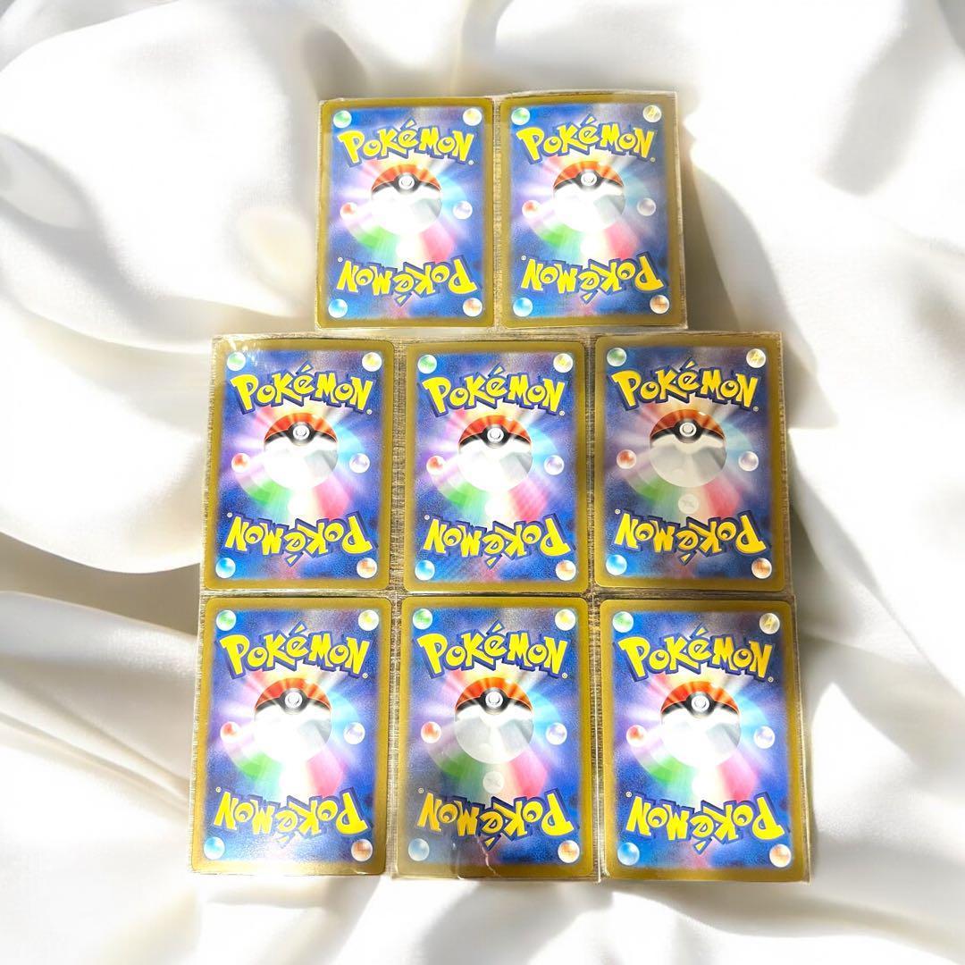 ポケモンカード フリーザー ar 10枚 まとめ売り フリーザー AR 10枚まとめ売り - メルカリ