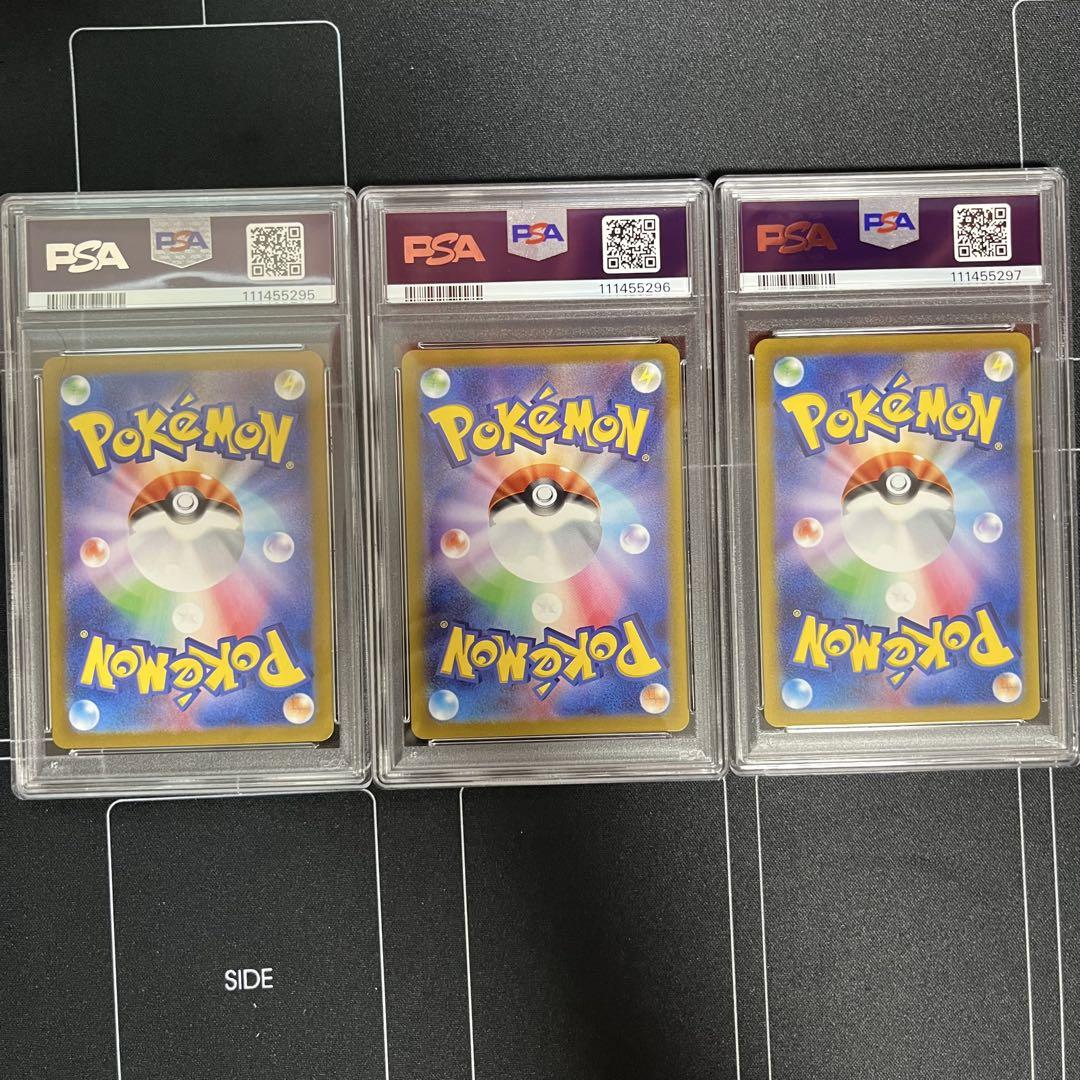 ラルトス　キルリア　サーナイト　PSA8 PSA10