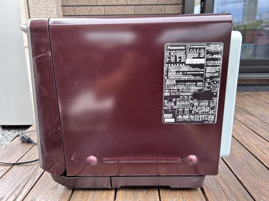 Panasonic NE-R3000オーブンレンジ 赤　ビストロ　稼働品