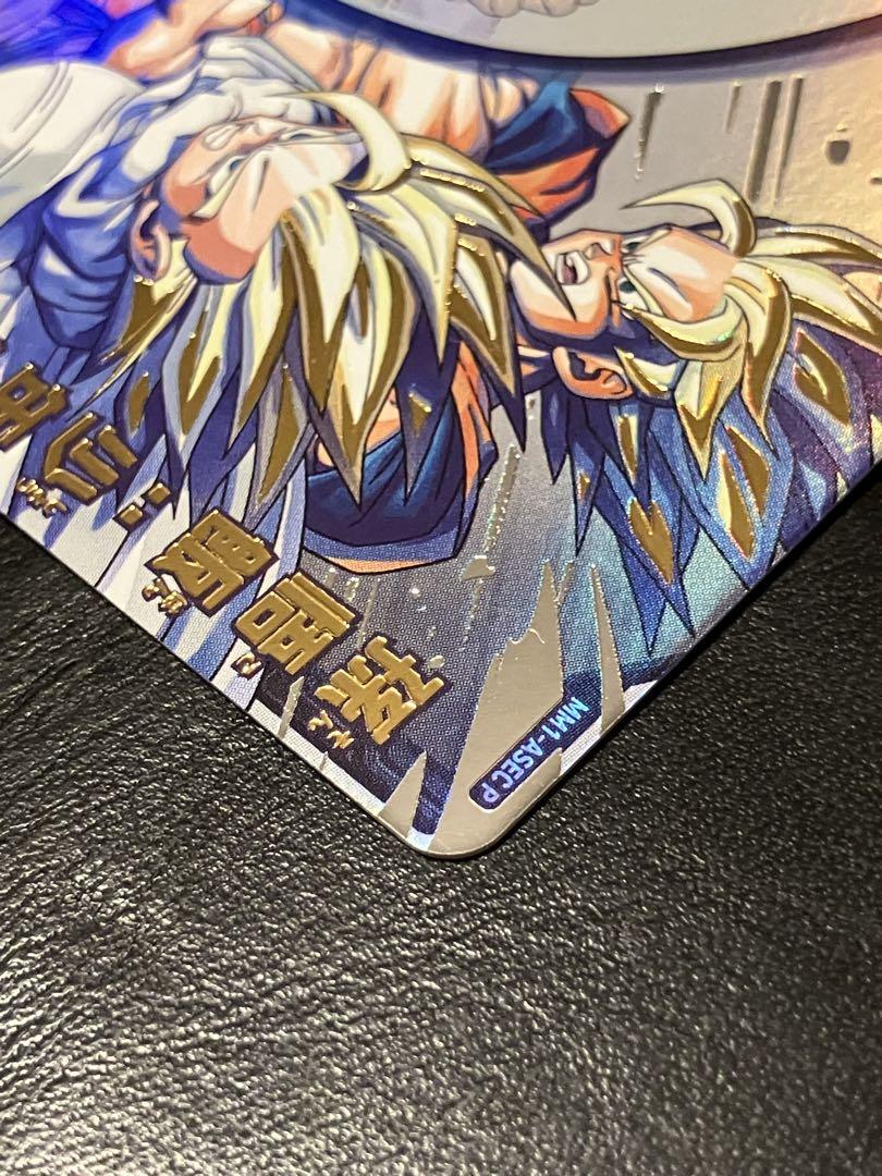 スーパードラゴンボールヒーローズ MM1-ASEC P 孫悟飯:少年期