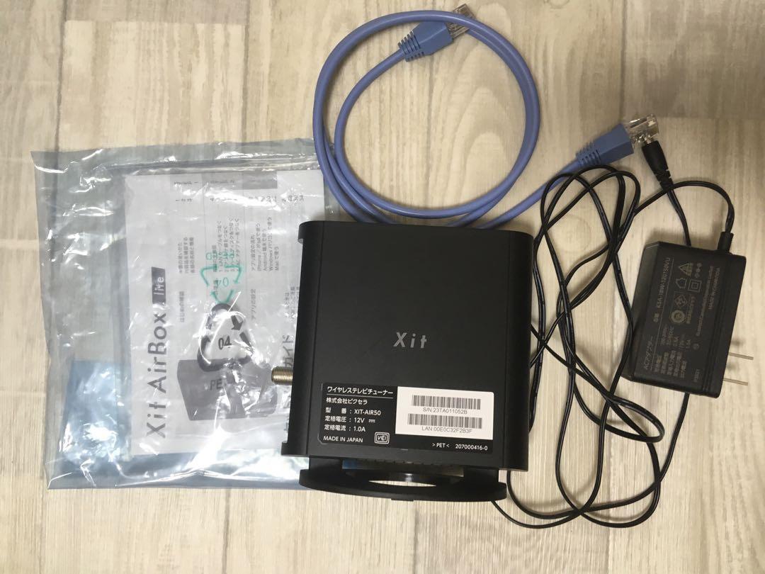 ピクセラ ワイヤレステレビチューナー ブラック XIT-AIR50 ワイヤレス テレビチューナー Xit AirBox lite(サイト エアー
