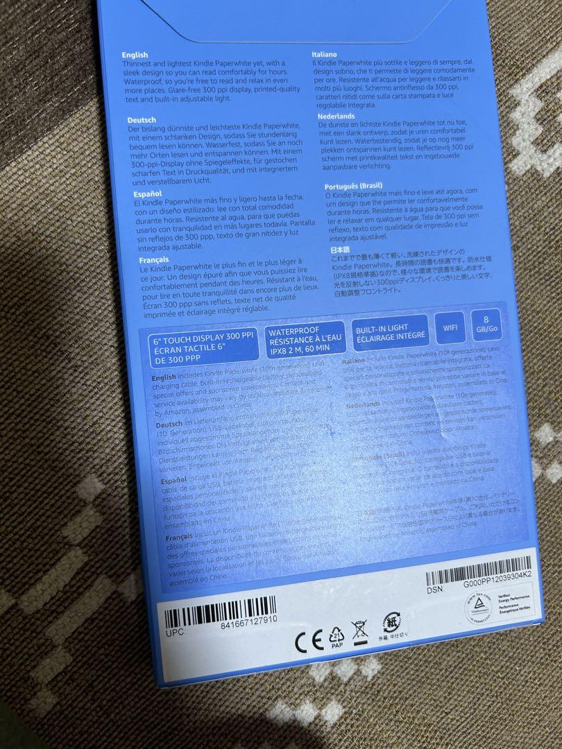 Kindle Paperwhite wifi 8GB 初期化済み