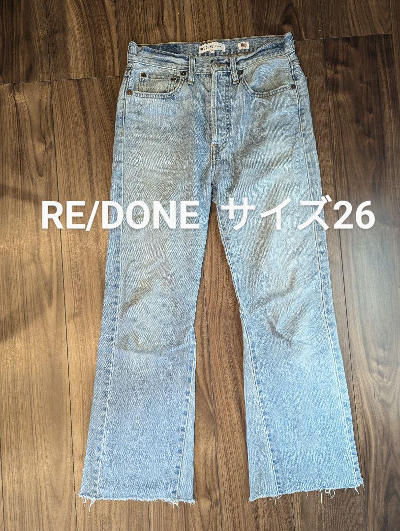 RE/DONE Originals リダン　Levi's　フレアデニム