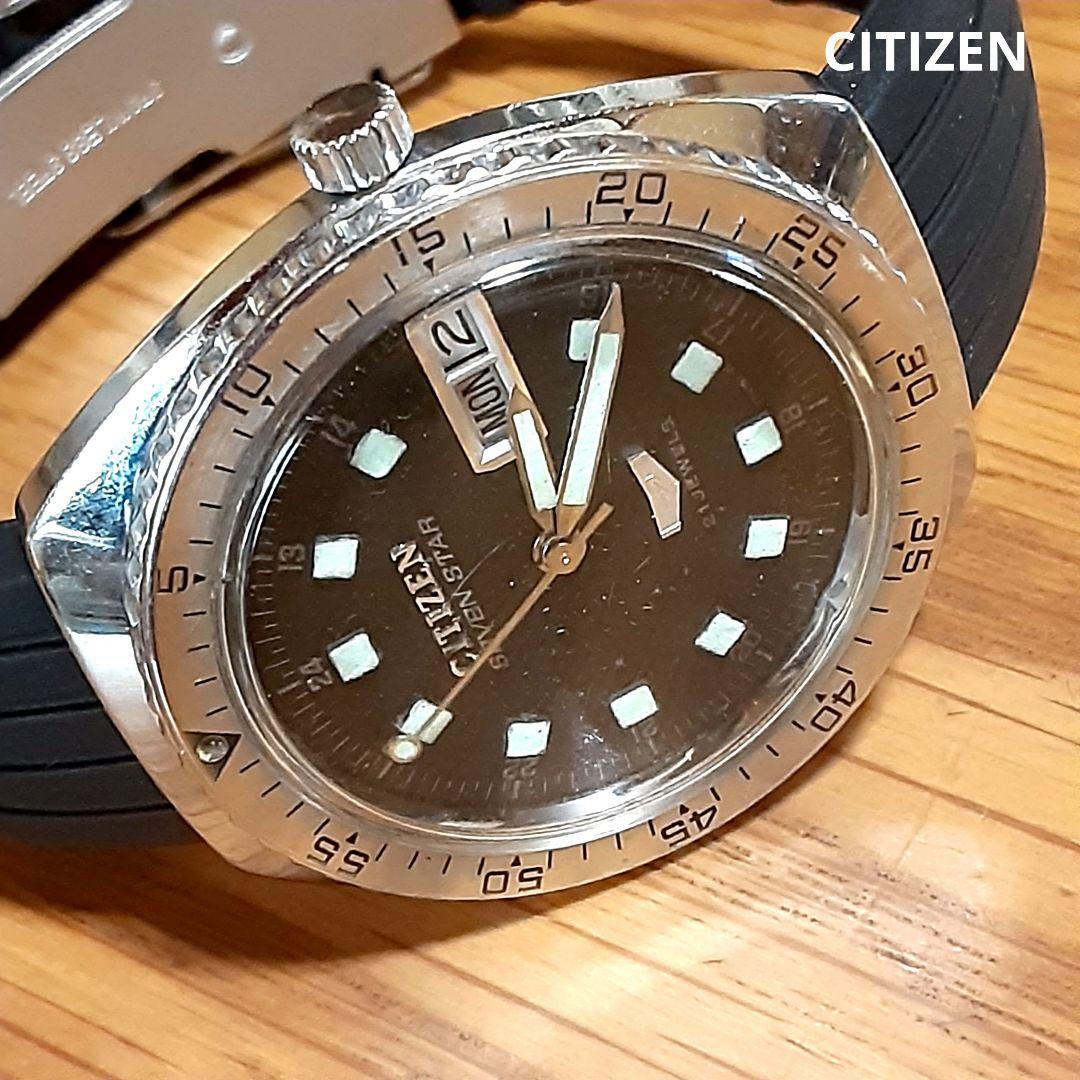 シチズン セブンスター ダイバー 夜光 ATメンズ腕時計 稼働ジャンクCitizen
