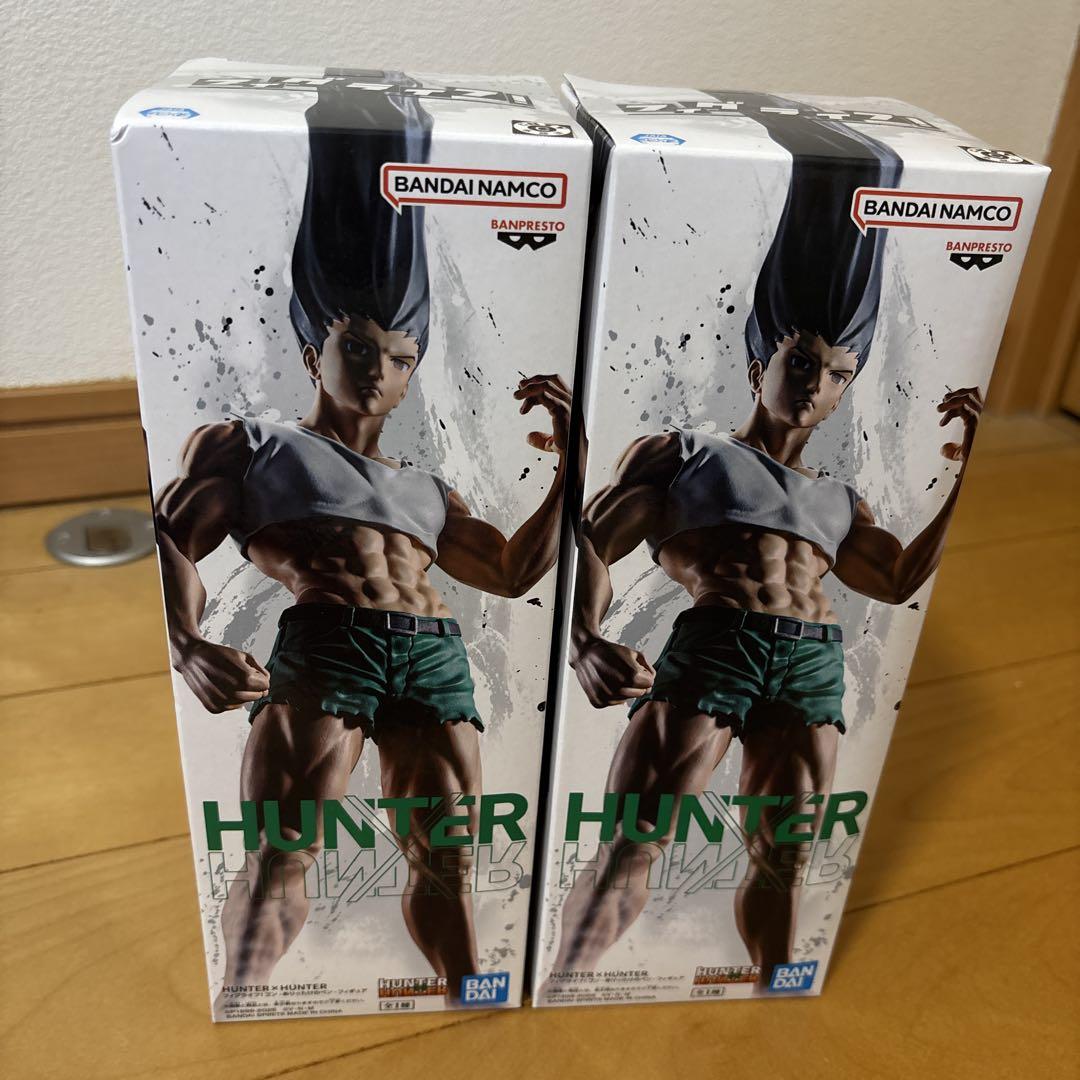 フグライフ　ゴン　ありったけのペン　2個セット