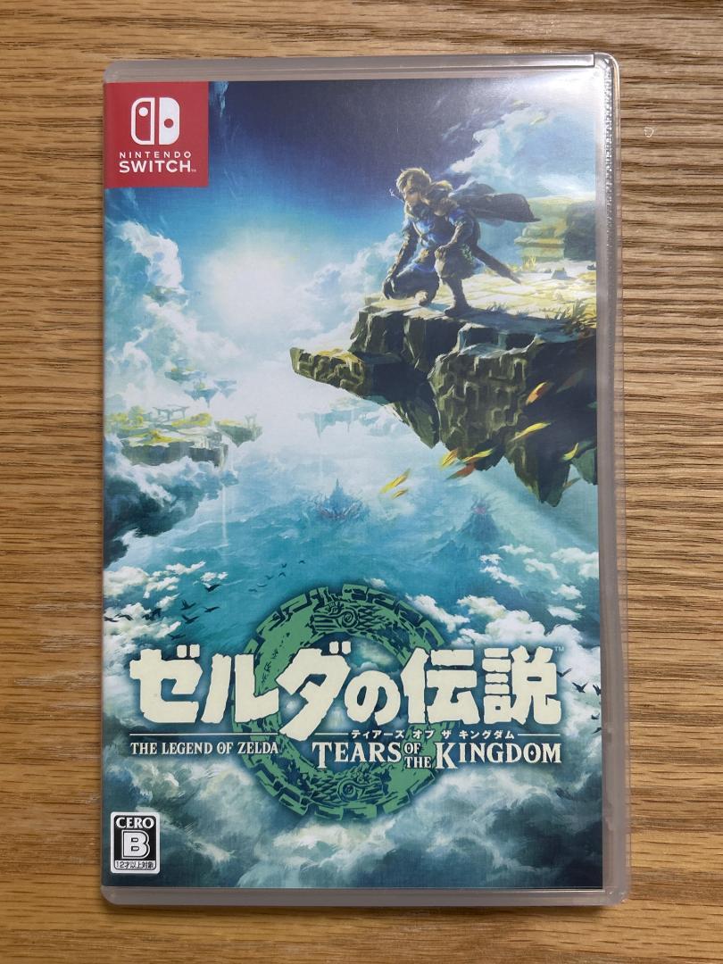ゼルダの伝説 ティアーズ オブ ザ キングダム