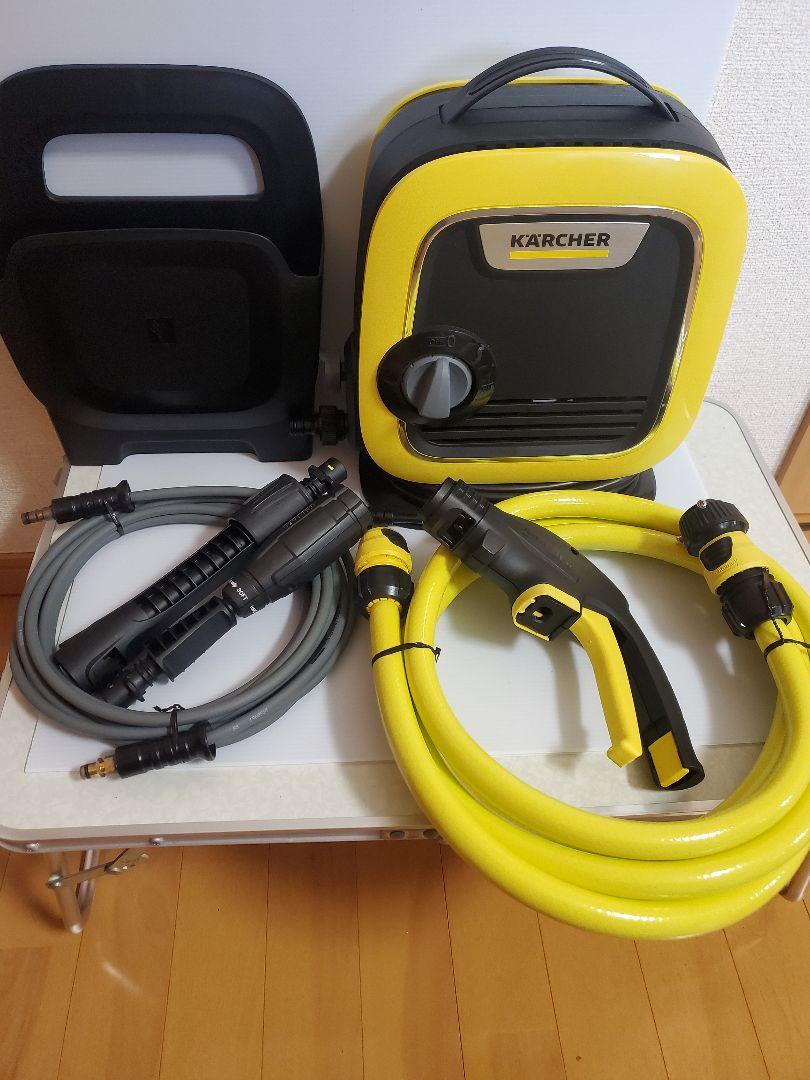 【美品】ケルヒャーミニ 家庭用高圧洗浄機 K MINI　コンパクト　最小
