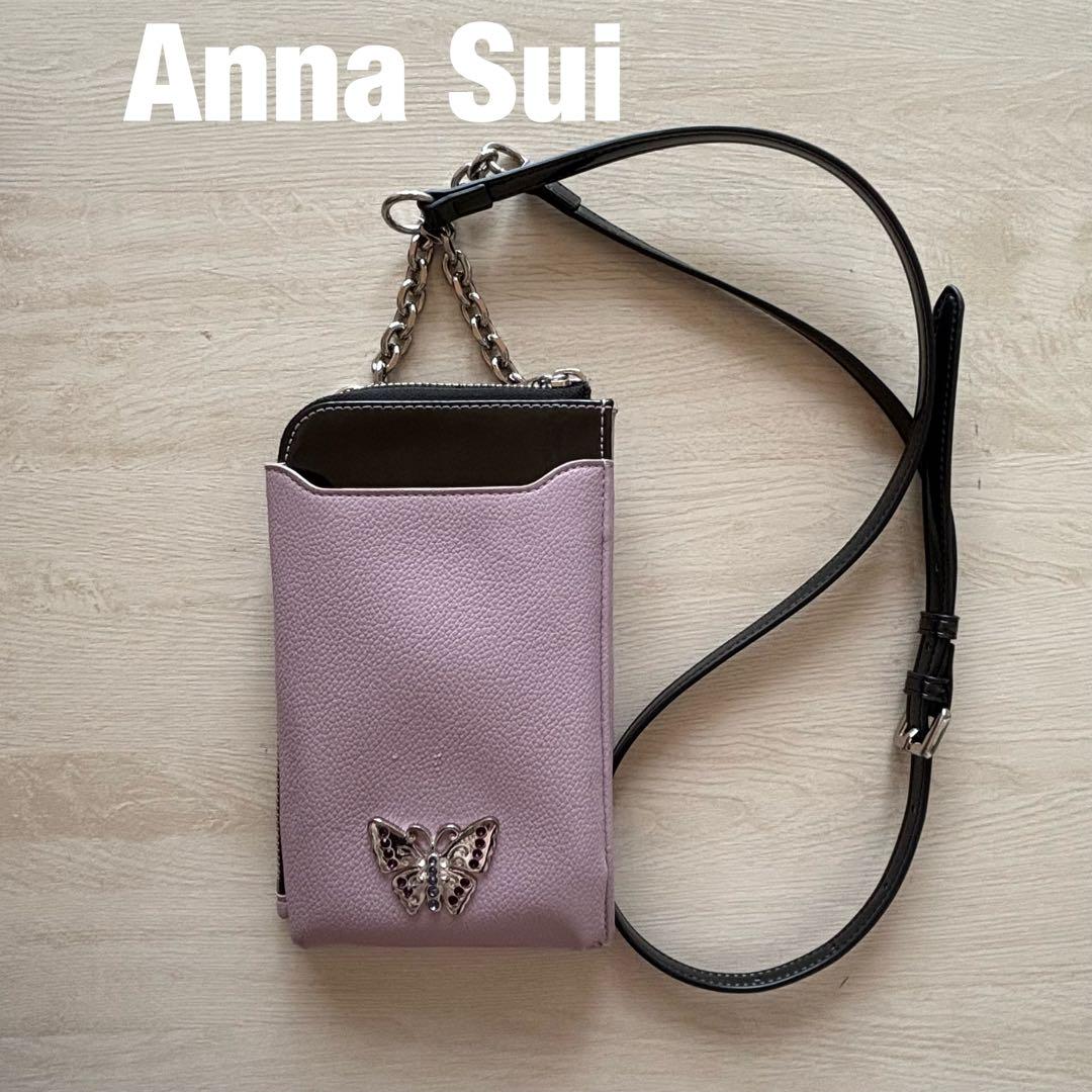 ANNA SUIお財布ショルダー