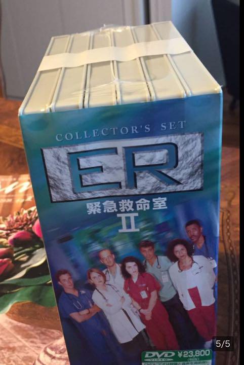 新品未開封・ER 緊急救命室 II ― DVD 6本セット コレクターズ