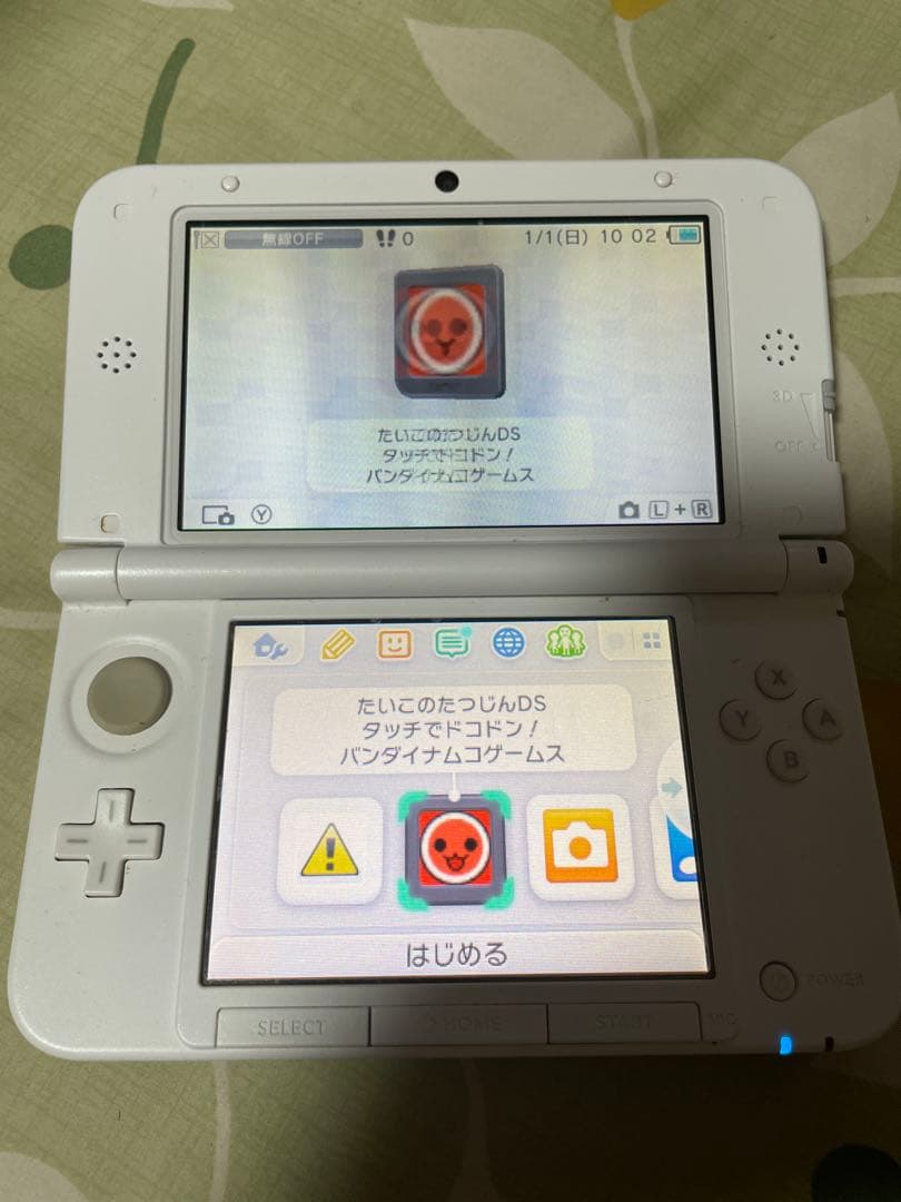 ニンテンドー3DS LL ホワイト 本体