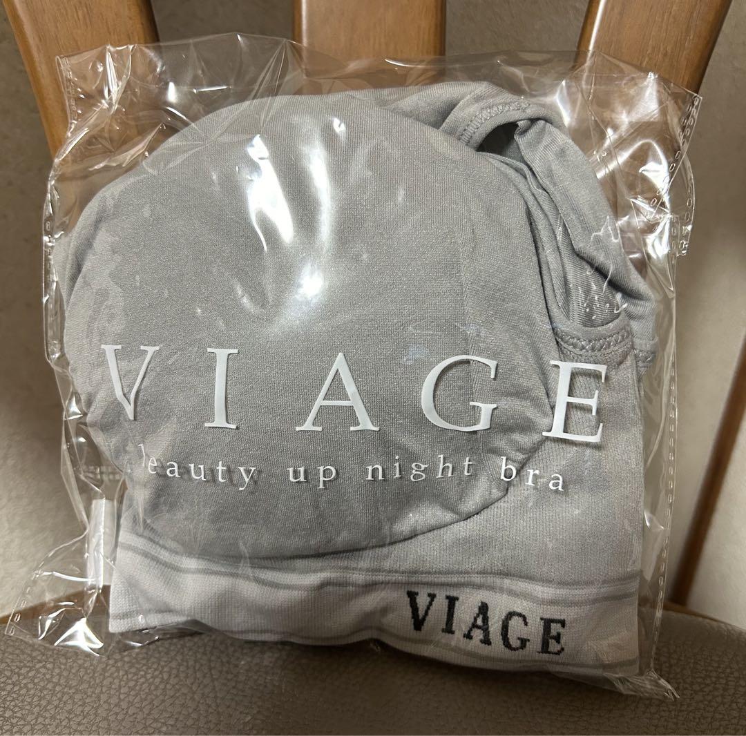 新品 ビアージュナイトブラ LL クールグレー viage ヴィアージュ