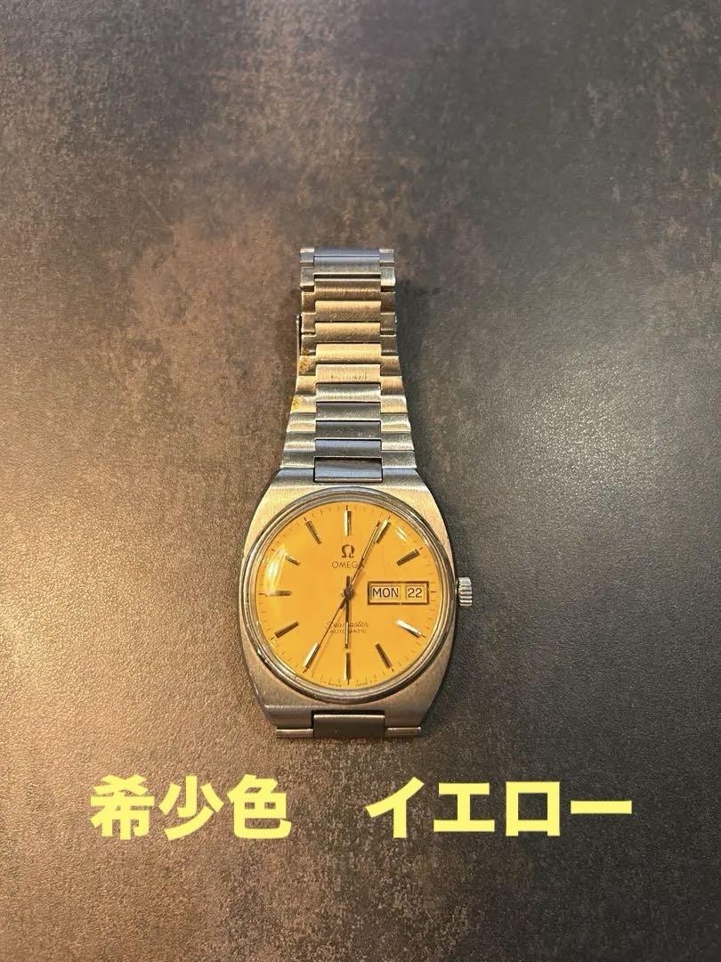 オメガ　シーマスター アンティーク