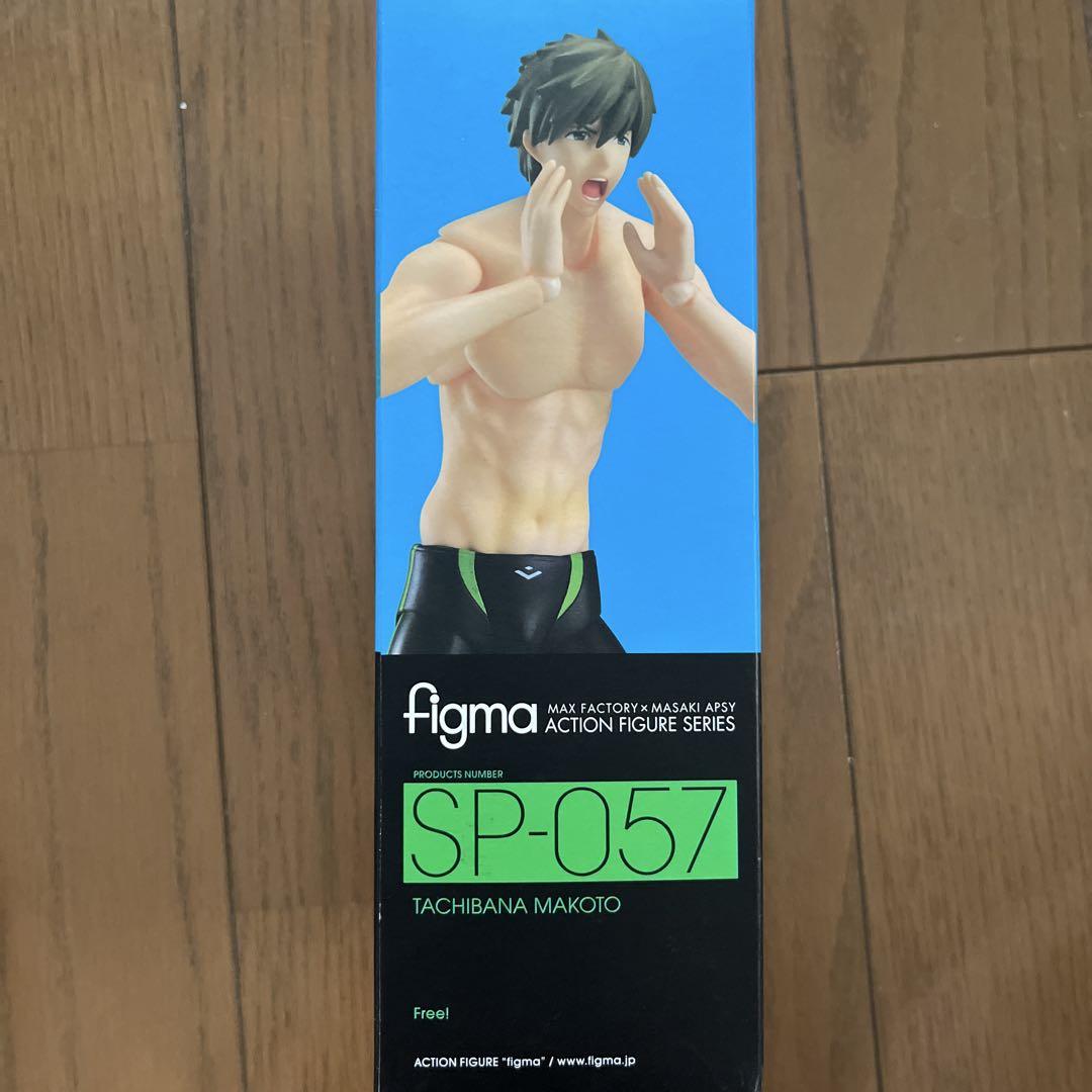 Free！ figma SP-057 橘真琴 フィギュア figma Free 橘 真琴 SP-057 ホビーストック フィギュア