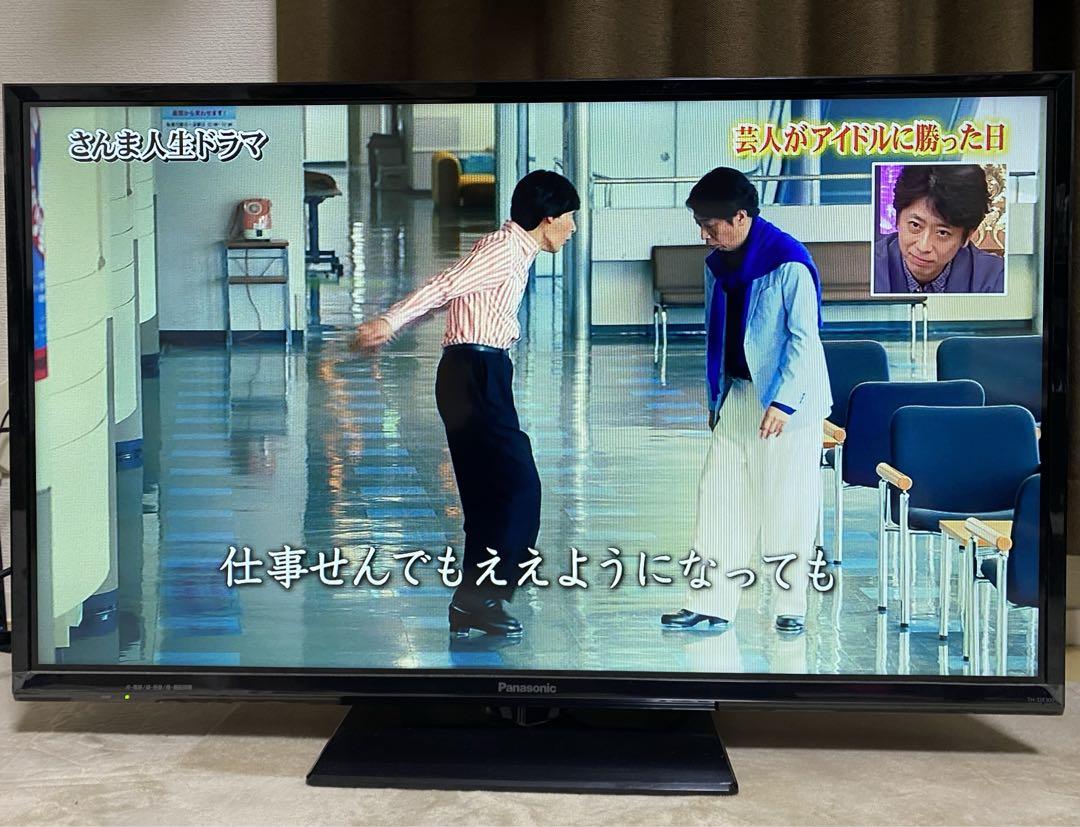Panasonic TH-32E300 32V型液晶」テレビ　2018年製 Amazon | パナソニック 32V型 液晶テレビ ビエラ TH-32E300