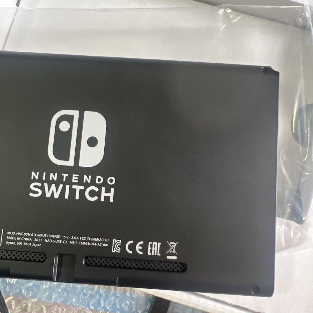 Nintendo switch 任天堂