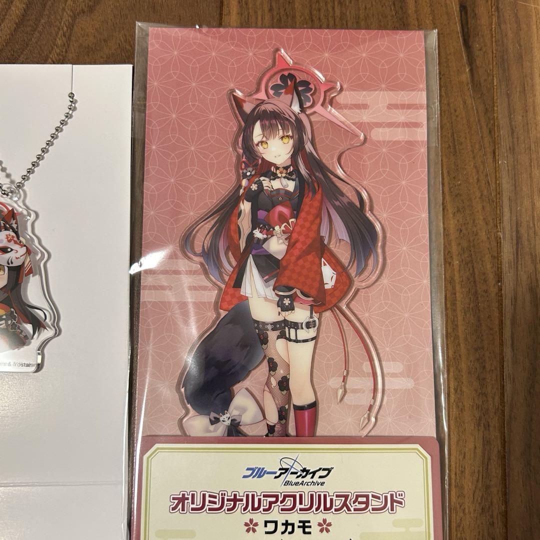 ファミマ ブルーアーカイブ ワカモ アクリルスタンド