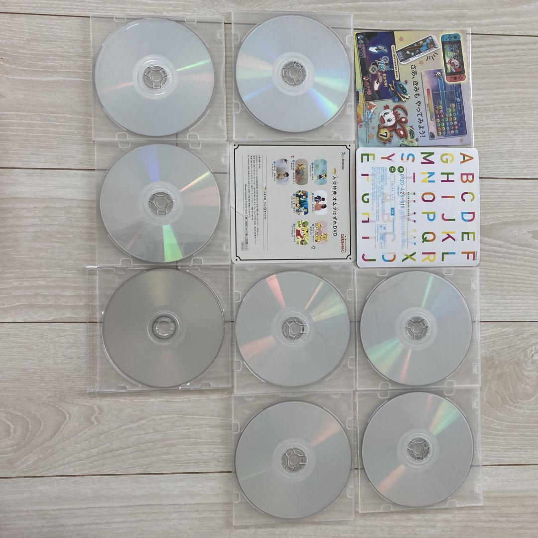 【値下げ】子供向けDVDセット 12枚 子供向けDVDセット 11枚 - メルカリ