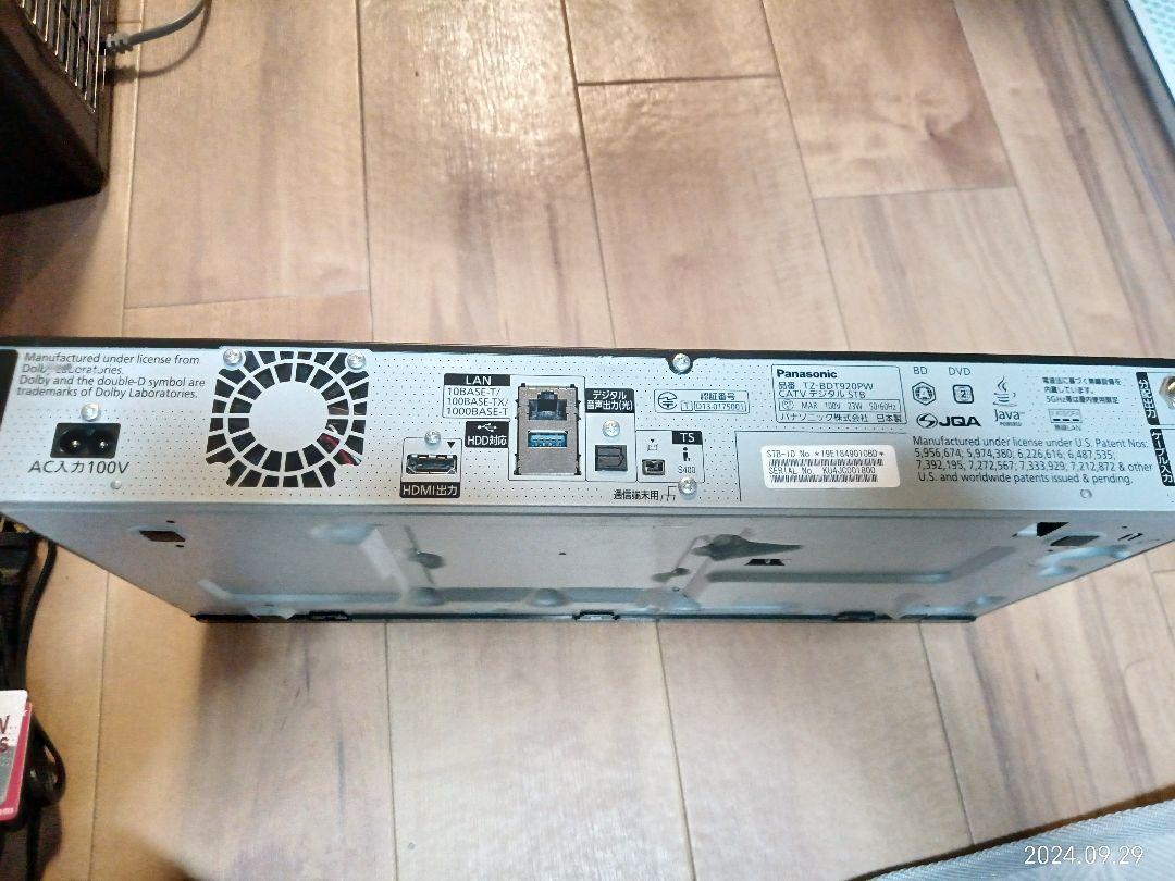 PanasonicCATV STB　TZ-BDT920PWブルーレイレコーダー