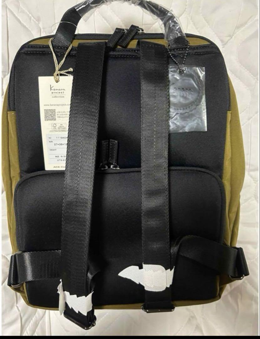 カナナ　リュック コンフィ オリーブ 新品 11194 またまた値下げしました