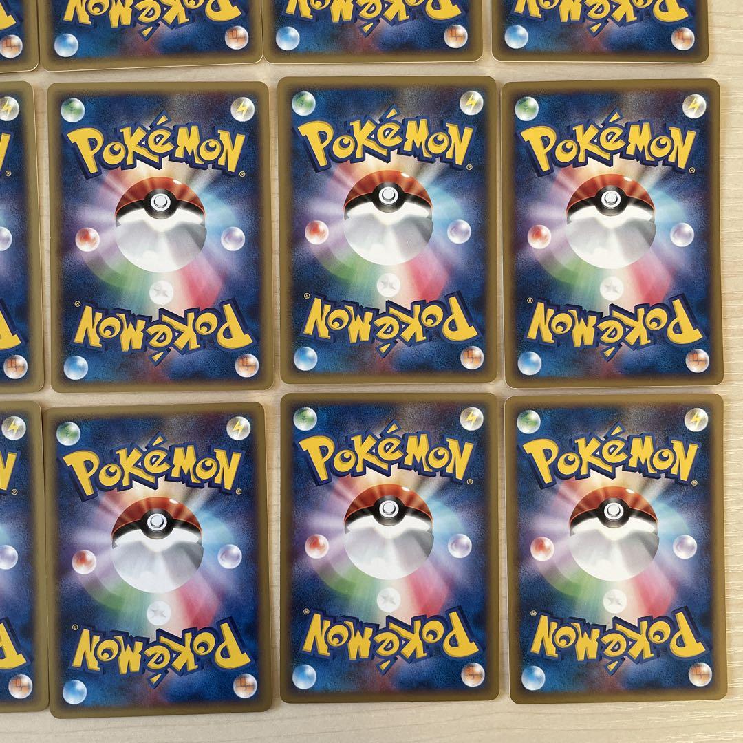 【超美品】ポケモンカード e シリーズまとめ 拡張パック第4，5弾