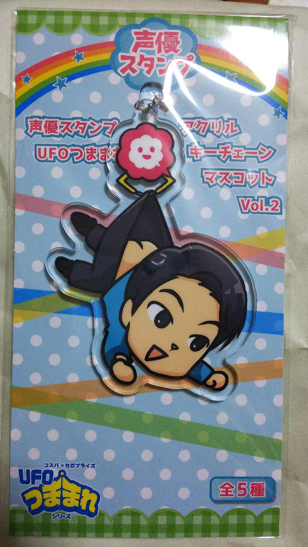 メルカリ 声優スタンプ アクリルキーチェーンマスコット 松風雅也 キャラクターグッズ 300 中古や未使用のフリマ メルカリ 声優スタンプ アクリルキーチェーンマスコット 松風雅也 キャラクターグッズ 300 中古や未使用のフリマ