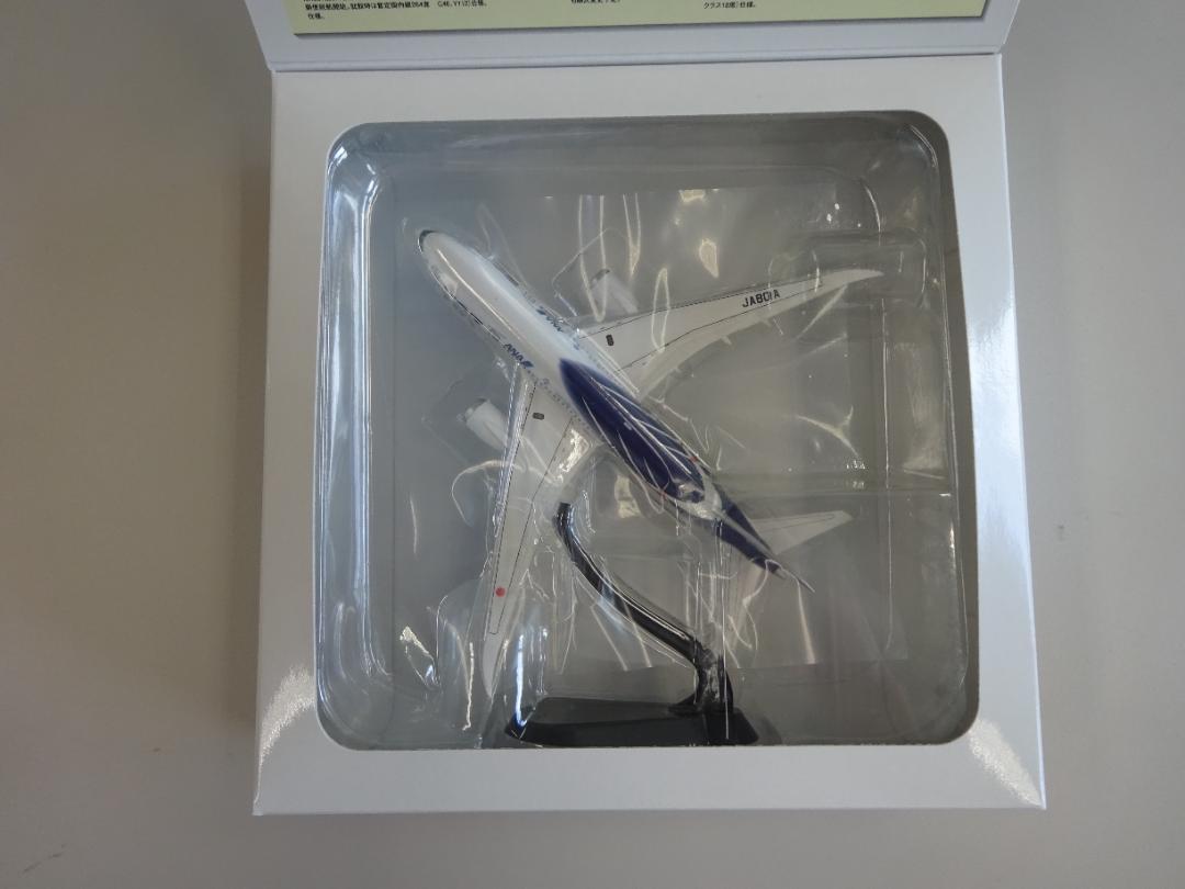 【新品未開封】全日空商事 ANA ボーイング787-8 JA801A 1/400 1/400 B787-8 ANA SpecialMarking JA801A [NH40049] 全日空商事