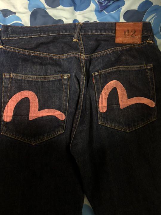 出産祝い Evisu カモメ ピンク PINK SIZE 36 デニム/ジーンズ - www.napsa.co.zm 出産祝い Evisu カモメ ピンク PINK SIZE 36 デニム/ジーンズ - www.napsa.co.zm